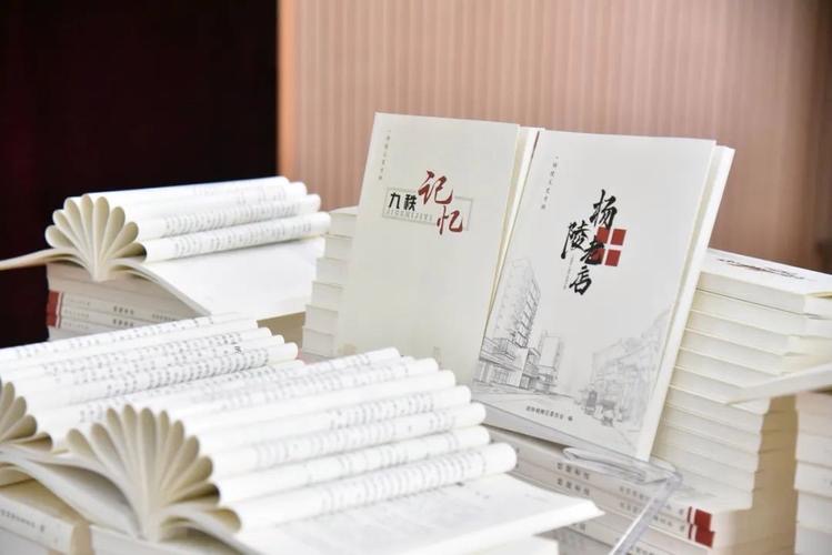 各界人士话西农